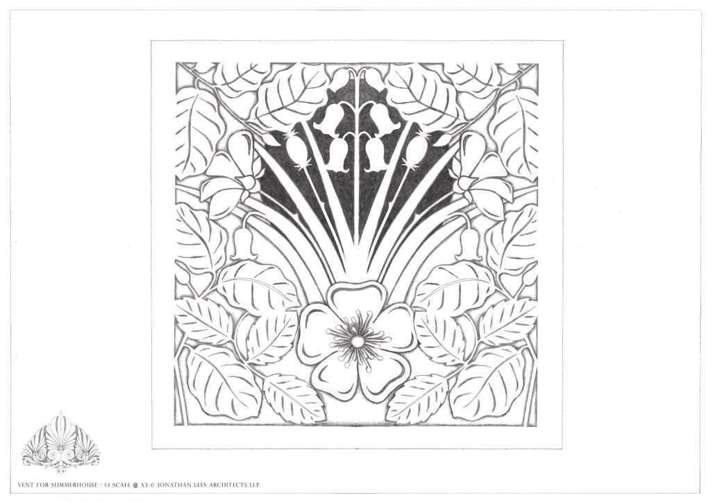 Metal Spa Ventilation Cover Sketch Decorative metal perforated panel design